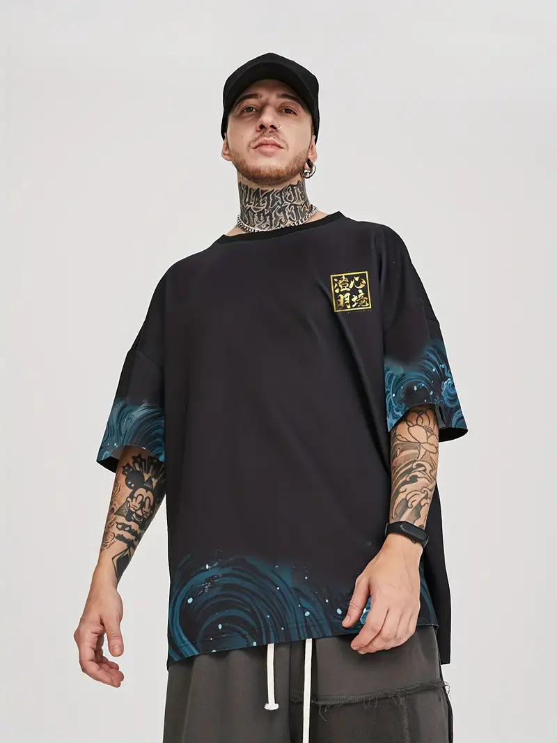 Monster Print Oversize Tee